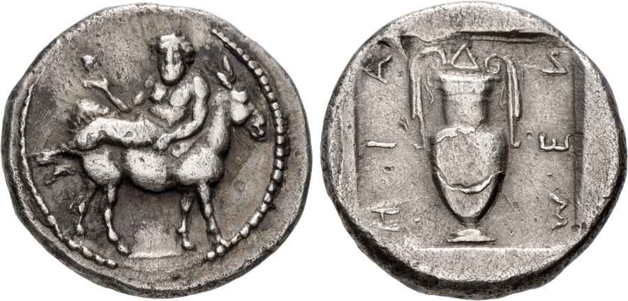 Agesilaos Antik Sikkeler Nümizmatik_MN (6).jpg