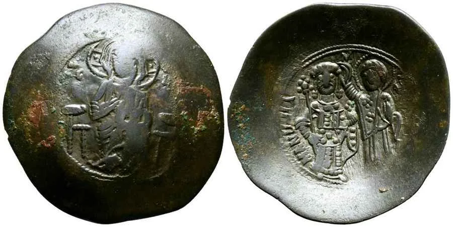 Agesilaos Antik Sikkeler Nümizmatik_MNK (7).webp