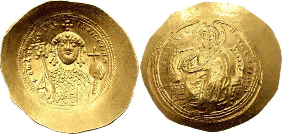 Agesilaos Antik Sikkeler Nümizmatik_MONA (10).jpg