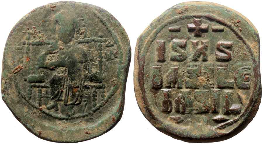 Agesilaos Antik Sikkeler Nümizmatik_MONA (11).jpg