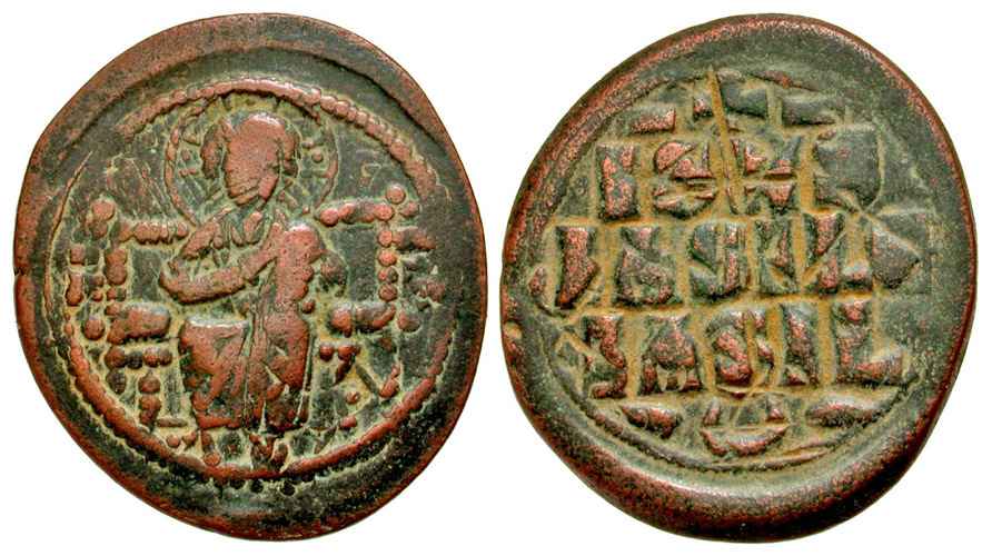 Agesilaos Antik Sikkeler Nümizmatik_MONA (2).jpg