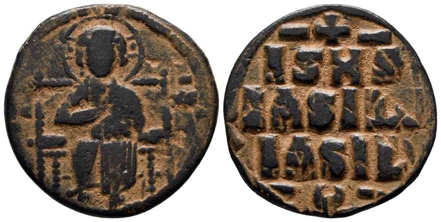 Agesilaos Antik Sikkeler Nümizmatik_MONA (3).jpg