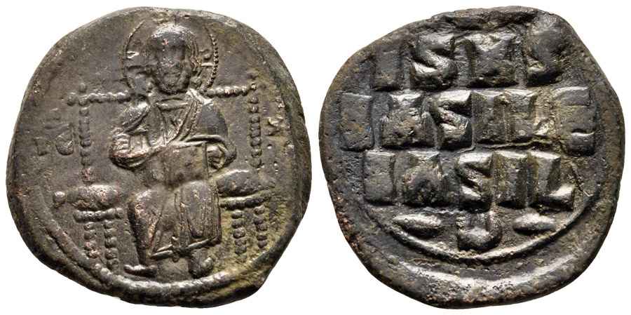 Agesilaos Antik Sikkeler Nümizmatik_MONA (5).jpg