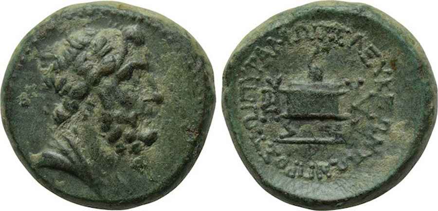 Agesilaos Antik Sikkeler Nümizmatik_MOPSOS (1).jpg