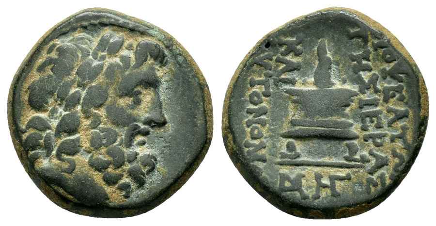 Agesilaos Antik Sikkeler Nümizmatik_MOPSOS (10).jpg