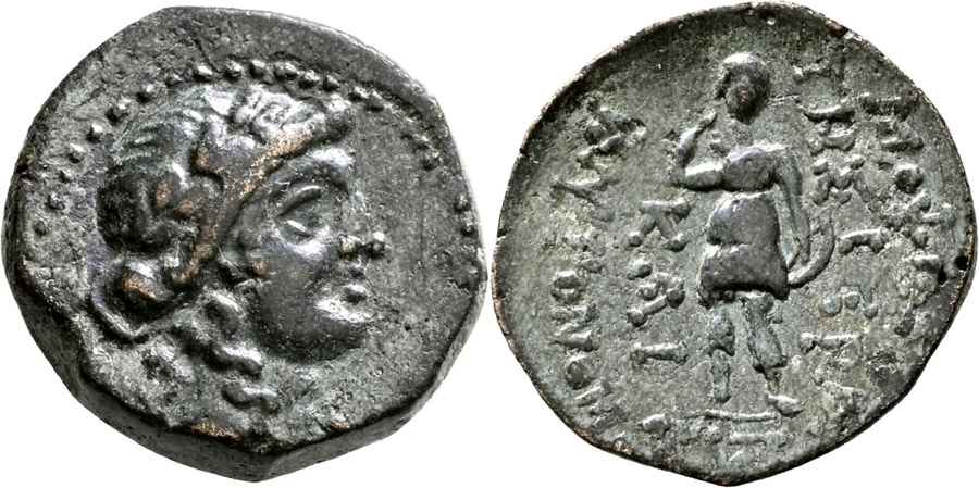 Agesilaos Antik Sikkeler Nümizmatik_MOPSOS (5).jpg
