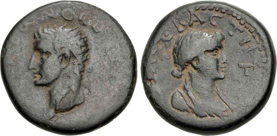 Agesilaos Antik Sikkeler Nümizmatik_MOPSOS (6).jpg