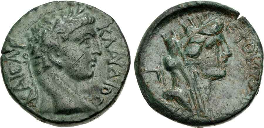 Agesilaos Antik Sikkeler Nümizmatik_MOPSOS (7).jpg