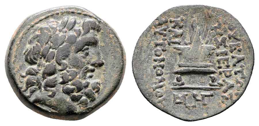 Agesilaos Antik Sikkeler Nümizmatik_MOPSOS (8).jpg