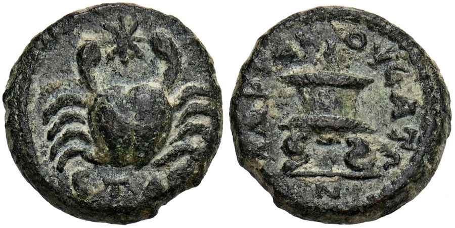 Agesilaos Antik Sikkeler Nümizmatik_MOPSOS (9).jpg