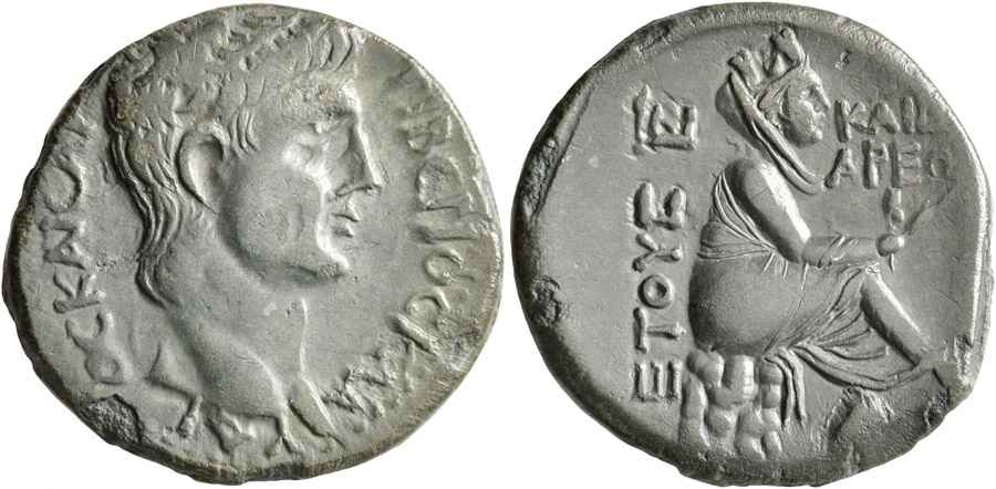 Agesilaos Antik Sikkeler Nümizmatik_Mopsos_01 (2).jpg