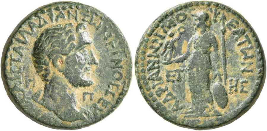 Agesilaos Antik Sikkeler Nümizmatik_Mopsos_01 (3).jpg