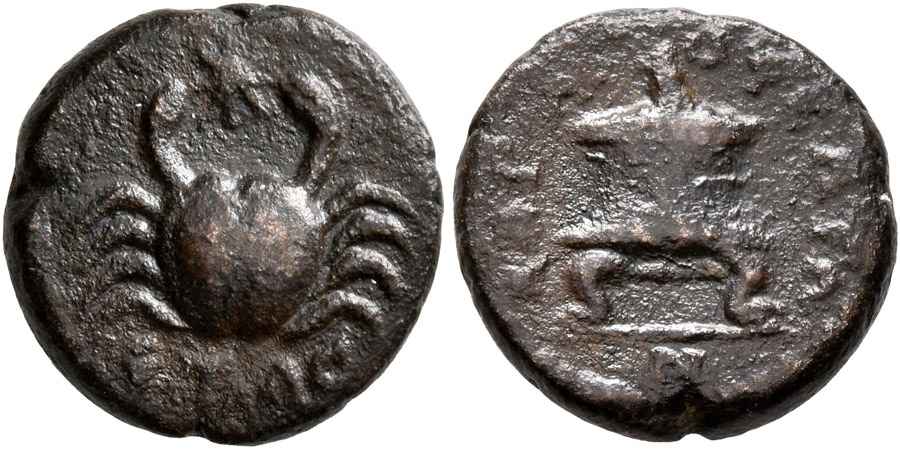 Agesilaos Antik Sikkeler Nümizmatik_Mopsos_01 (4).jpg