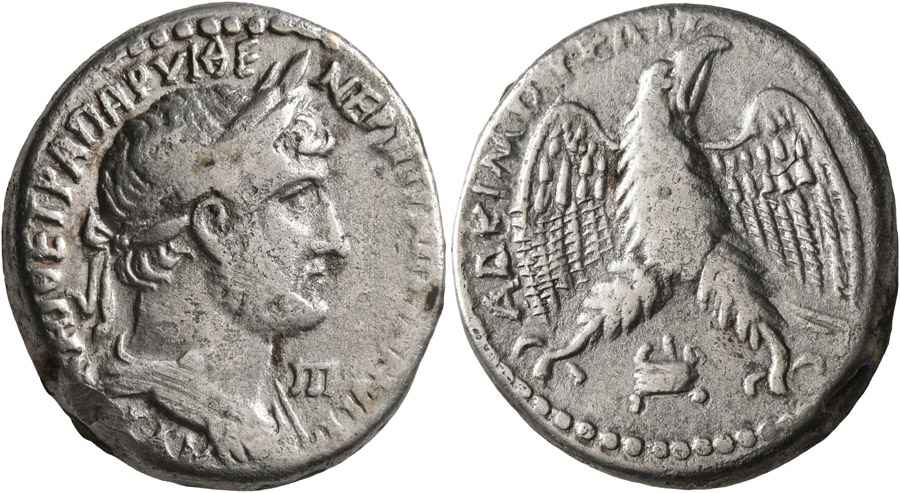 Agesilaos Antik Sikkeler Nümizmatik_Mopsos_01 (5).jpg