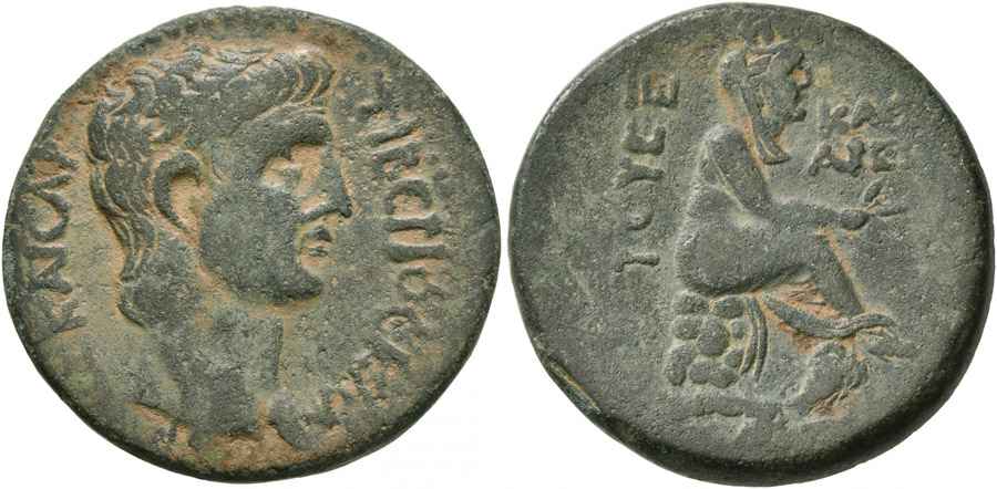 Agesilaos Antik Sikkeler Nümizmatik_Mopsos_01 (8).jpg