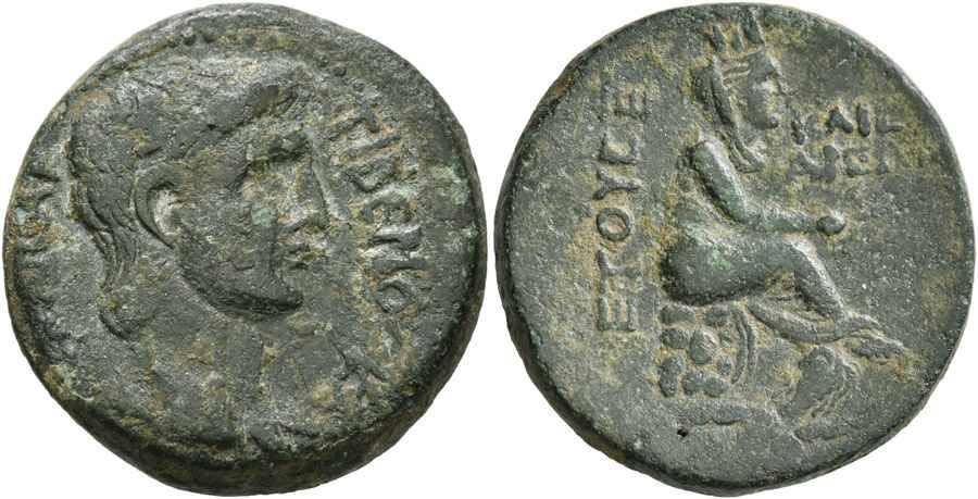 Agesilaos Antik Sikkeler Nümizmatik_Mopsos_01 (9).jpg