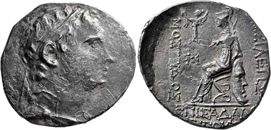 Agesilaos Antik Sikkeler Nümizmatik_MOST (1).jpg