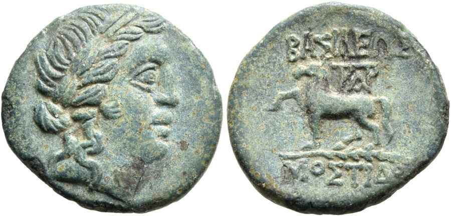 Agesilaos Antik Sikkeler Nümizmatik_MOST (2).jpg