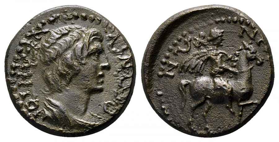 Agesilaos Antik Sikkeler Nümizmatik_MOST (3).jpg