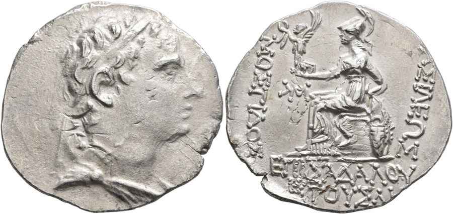 Agesilaos Antik Sikkeler Nümizmatik_MOST (4).jpg