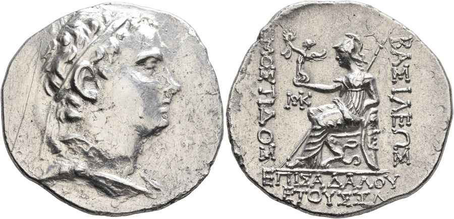 Agesilaos Antik Sikkeler Nümizmatik_MOST (5).jpg