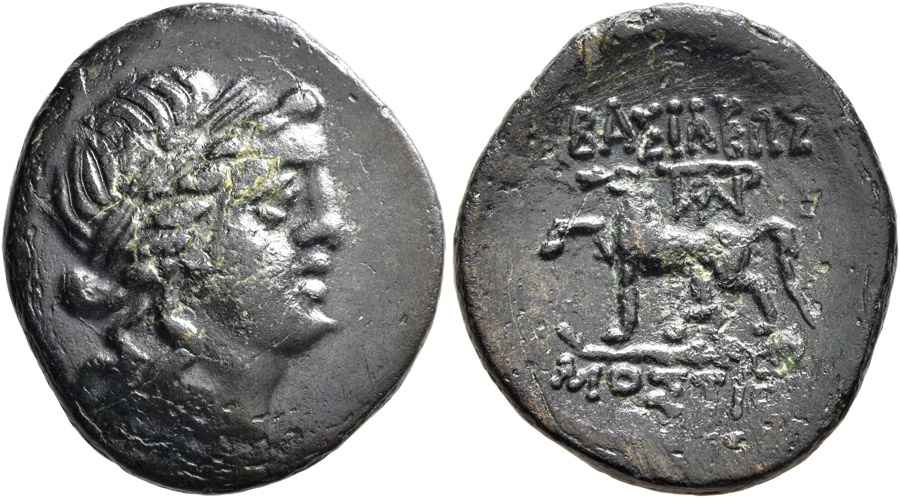 Agesilaos Antik Sikkeler Nümizmatik_MOST (6).jpg