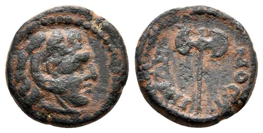 Agesilaos Antik Sikkeler Nümizmatik_MOST (7).jpg