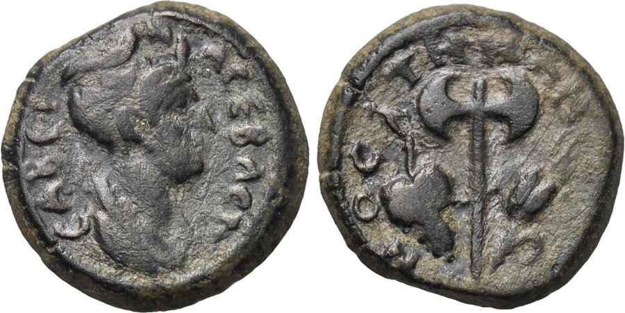 Agesilaos Antik Sikkeler Nümizmatik_MOST (8).jpg