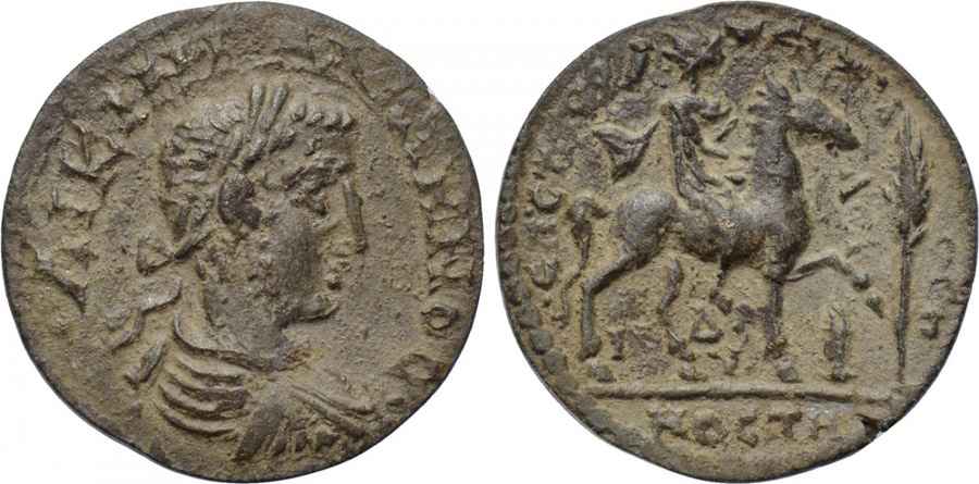 Agesilaos Antik Sikkeler Nümizmatik_MOST (9).jpg