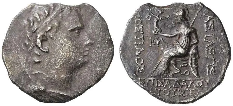  Agesilaos Antik Sikkeler Nümizmatik_MOSTİDOS (10).webp