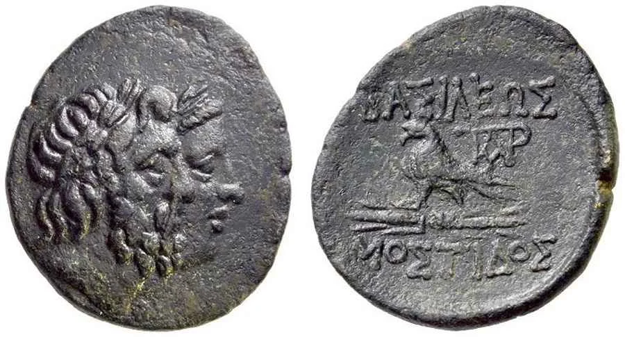  Agesilaos Antik Sikkeler Nümizmatik_MOSTİDOS (12).webp