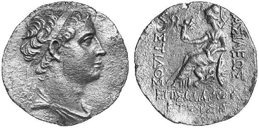  Agesilaos Antik Sikkeler Nümizmatik_MOSTİDOS (15).webp