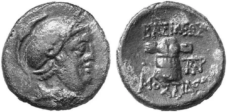  Agesilaos Antik Sikkeler Nümizmatik_MOSTİDOS (17).webp