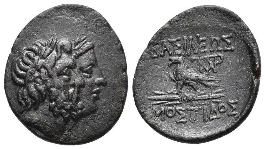  Agesilaos Antik Sikkeler Nümizmatik_MOSTİDOS (5).webp