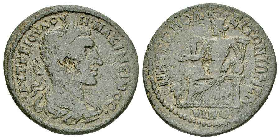 Agesilaos Antik Sikkeler Nümizmatik_MPOLIS (10).jpg