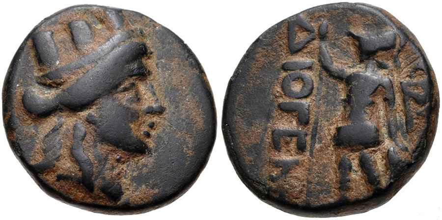 Agesilaos Antik Sikkeler Nümizmatik_MPOLIS (3).jpg