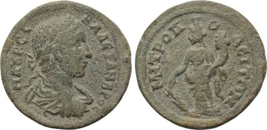 Agesilaos Antik Sikkeler Nümizmatik_MPOLIS (5).jpg