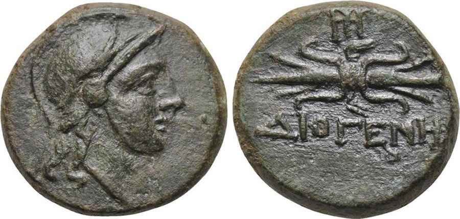 Agesilaos Antik Sikkeler Nümizmatik_MPOLIS (7).jpg