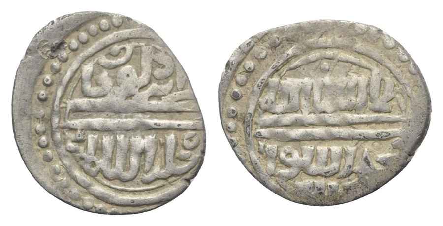 Agesilaos Antik Sikkeler Nümizmatik_MRD_ (1).jpg