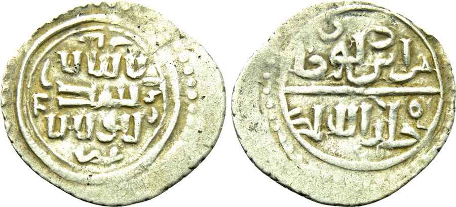 Agesilaos Antik Sikkeler Nümizmatik_MRD_ (2).jpg