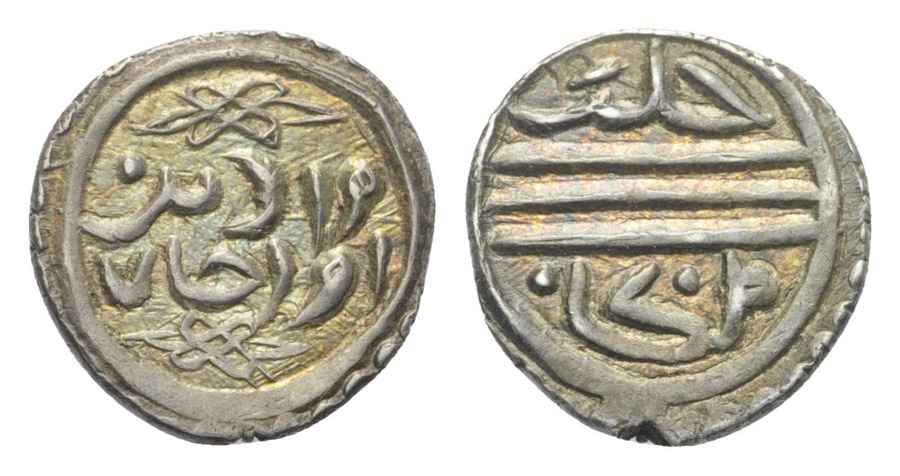 Agesilaos Antik Sikkeler Nümizmatik_MRD_ (4).jpg