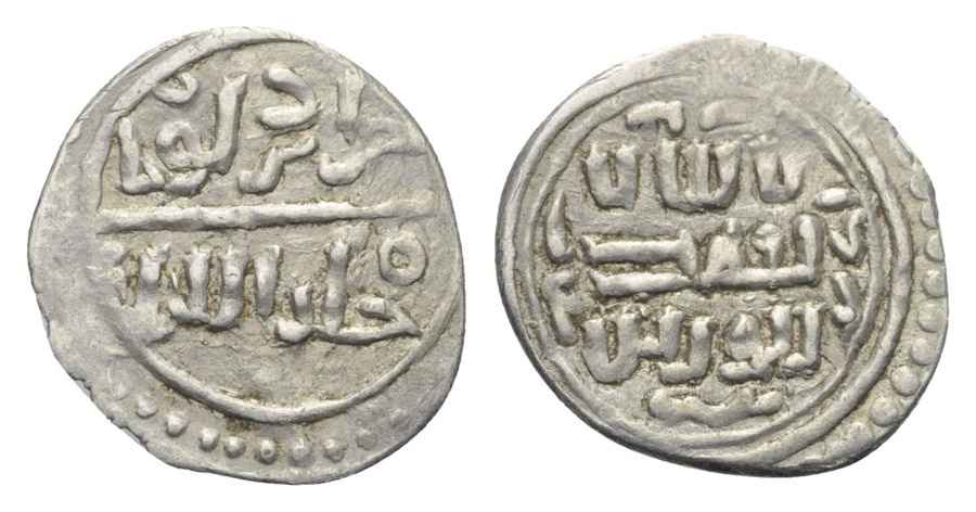 Agesilaos Antik Sikkeler Nümizmatik_MRD_ (8).jpg