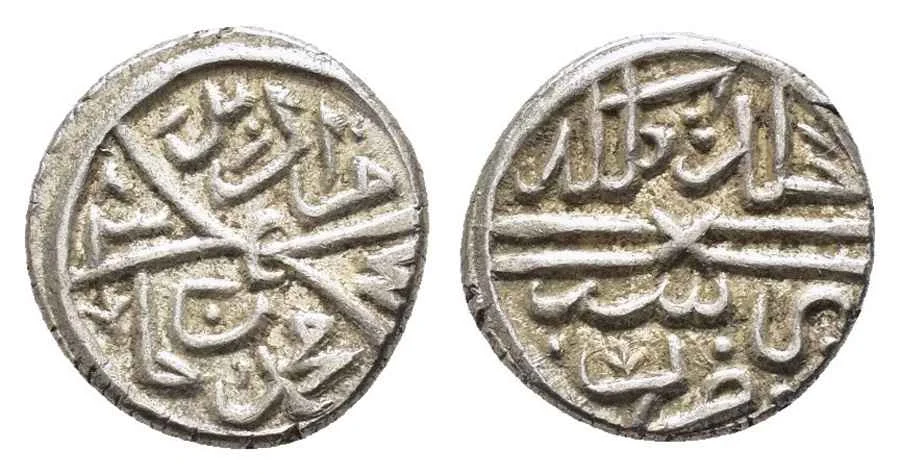 Agesilaos Antik Sikkeler Nümizmatik_MRD_II (10).webp