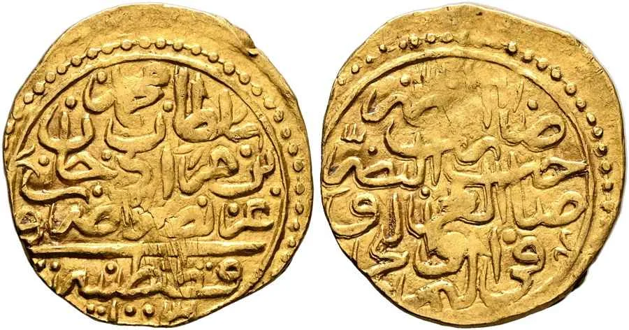 Agesilaos Antik Sikkeler Nümizmatik_MRD_III (11).webp