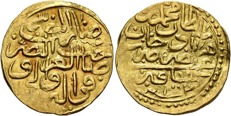 Agesilaos Antik Sikkeler Nümizmatik_MRD_III (15).webp