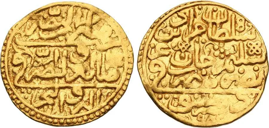 Agesilaos Antik Sikkeler Nümizmatik_MRD_III (3).webp