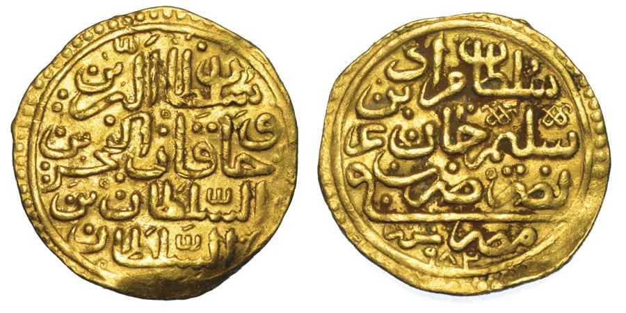 Agesilaos Antik Sikkeler Nümizmatik_MRD_III (6).webp