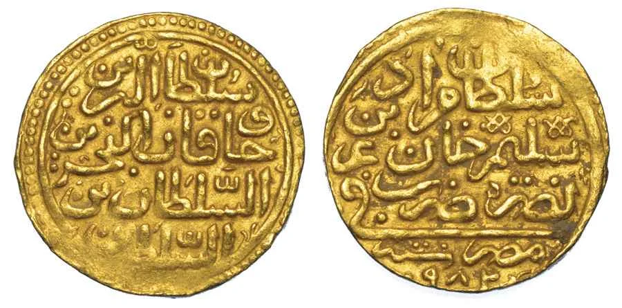 Agesilaos Antik Sikkeler Nümizmatik_MRD_III (7).webp