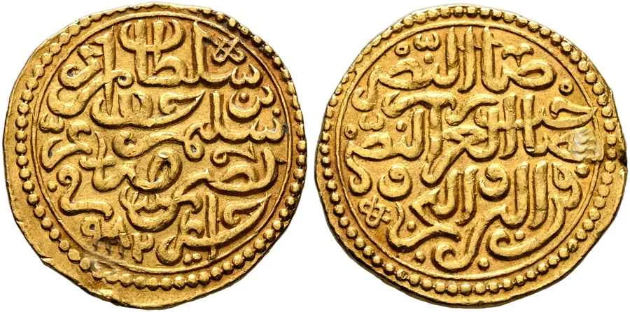 Agesilaos Antik Sikkeler Nümizmatik_MRD_III (9).webp