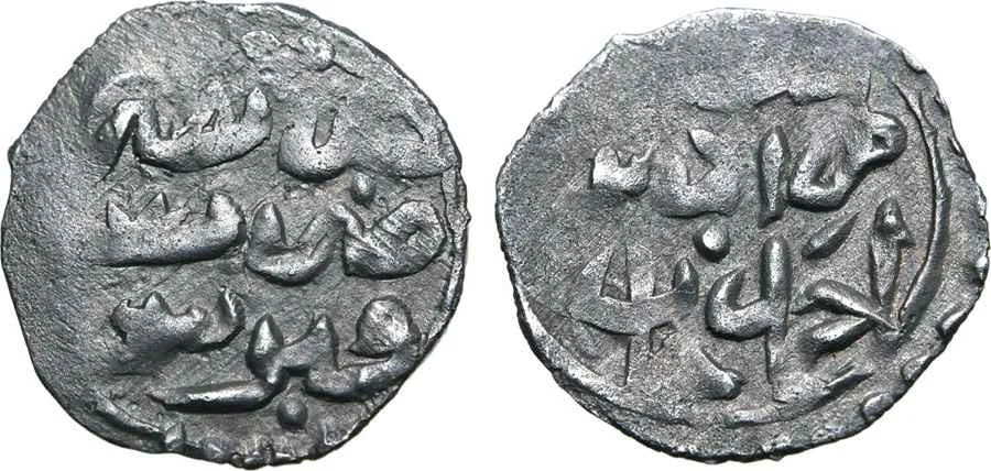  Agesilaos Antik Sikkeler Nümizmatik_MRD_IV (1).webp